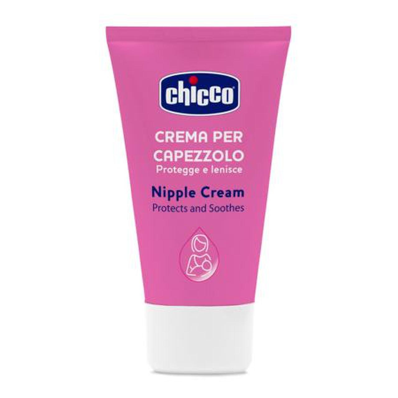 Creme de Mamilos Chicco 30ml - Loja Papás & Bebés